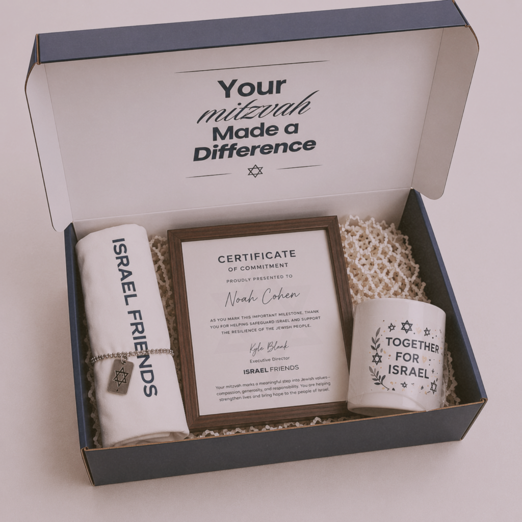 Mitzvah Box